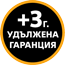 Телевизор SONY BRAVIA LED KD55X75WLPAEP, 55", X75WL, 4K Ultra HD, HDR, Smart TV(Google TV)