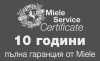 Хладилник с фризер MIELE ΚFN 29233 D Black Board