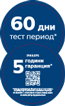 Прахосмукачка PHILIPS XC8055/01