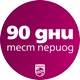 Сешоар PHILIPS 8000 Series BHD839/00
