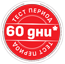 Парна станция TEFAL EXPRESS Anti-calc SV8030