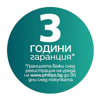 Орален душ PHILIPS Sonicare Power Flosser 7000 HX3911/40