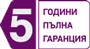 Абсорбатор за вграждане TESY SL 401 TB