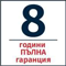 Бойлер TEDAN Ceramic Pro 80 литра, вертикален, 2.1 kW - 361966
