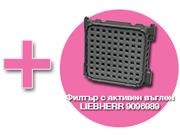 Хладилник с фризер LIEBHERR CNfss 5704 Pure NoFrost