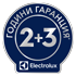 Плот за вграждане ELECTROLUX EGE6172NOK