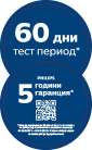 Парна Станция PHILIPS PSG9050/20