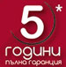 Мултипозиционен бойлер ARISTON VELIS TECH Wi Fi 100 E, 1.5 kW 3100913