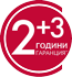 ПЛОТ ЗА ВГРАЖДАНЕ T16FBK1L8