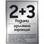 Безжична Прахосмукачка SAMSUNG JetTM 60 Turbo VS15A6031R4/GE