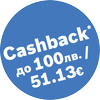 Прахосмукачка с батерия BOSCH BCS931TQC Unlimited 9 Зелено