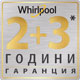 Съдомиялна WHIRLPOOL WSFO 3O23 PF