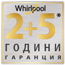 Хладилник за вграждане WHIRLPOOL Space400 Total No Frost WH SP70 T241 P