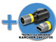 Перяща смукачка KARCHER SE 3 Compact  Home Floor 10815330
