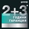 Плот за вграждане GORENJE GCE691BSC