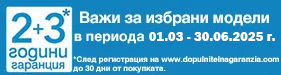 Пералня INDESIT IM 762 MY TIME EE