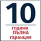 Бойлер TEDAN Classic INOX 80 литра, хоризонтален, неръждаем, ел. изводи отдясно, 3 kW