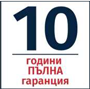 Бойлер TEDAN Mini Pro Inox 10 литра, под мивка, неръждаем, 2 kW