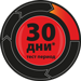 Грил TEFAL OptiGrill+ GC712D34