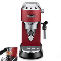 Кафемашина DeLonghi EC 685.R
