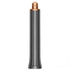 Ролка DYSON 30 мм Long за Airwrap Bn/Co (971888-07)