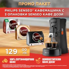 Кафемашина PHILIPS SENSEO SELECT CSA230/61