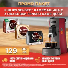 Кафемашина PHILIPS SENSEO SELECT CSA230/91