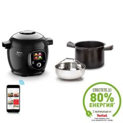Мултикукър TEFAL Cook4Me+ Connect CY855830