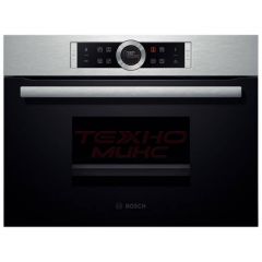 Компактна парна фурна за вграждане BOSCH CDG634BS1