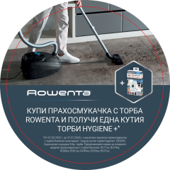 Прахосмукачка ROWENTA RO3985EA Compact Power™