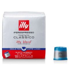Кафе капсули ILLY iperEspresso Classico Lungo – Medium Roast – 18 броя