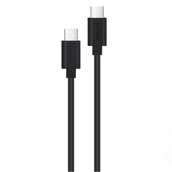 Кабел PHILIPS DLC3104C/00 USB-C to USB-C