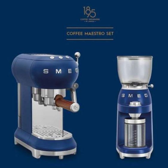 Комплект SMEG COFFEE MAESTRO