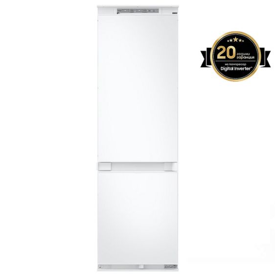 Хладилник за вграждане SAMSUNG BRB70F26CES0EO, 267 л, No Frost, 177.5 см