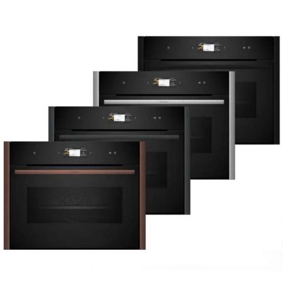 Компактна парна фурна за вграждане NEFF C29FS3AY0, N 90, 47 л, Flex Design, 60 x 45 см