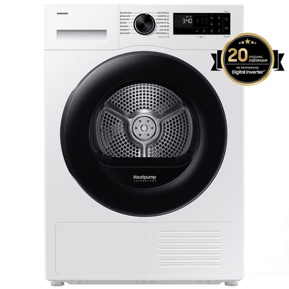 Сушилня SAMSNUNG DV90DG52A0AELE, 9 кг, Hygiene Care, Wi-Fi, White
