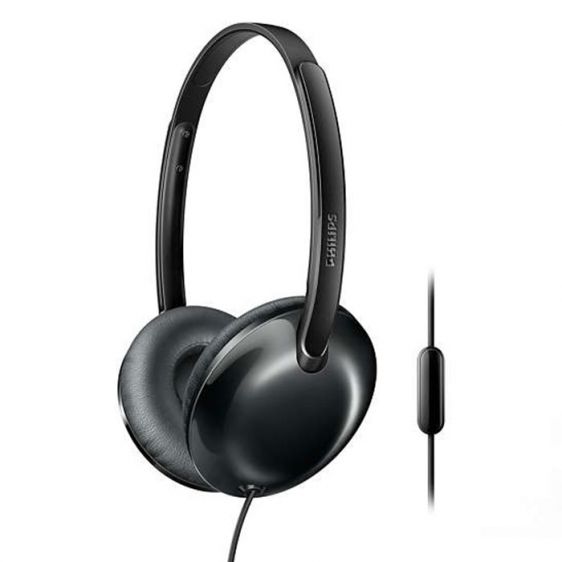 Слушалки с микрофон PHILIPS SHL4405BK/00