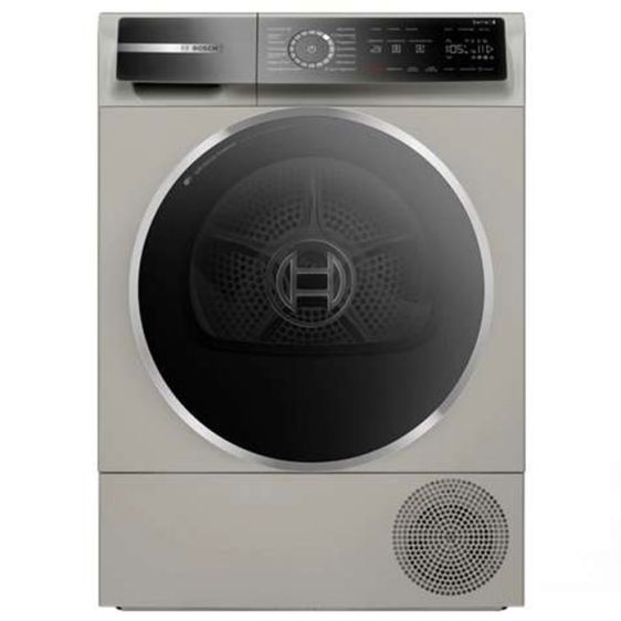 Сушилня BOSCH WQB246CX0, 9 kg, A+++, SelfCleaning