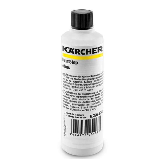 Обезпенител KARCHER FoamStop citrus 62958740