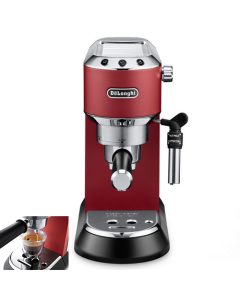 Кафемашина DeLonghi EC 685.R