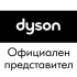 Dyson